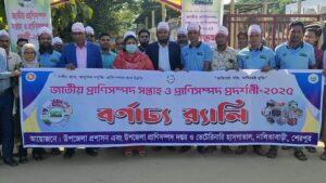 WhatsApp Image 2025-11-26 at 15.41.06_c372e3fe