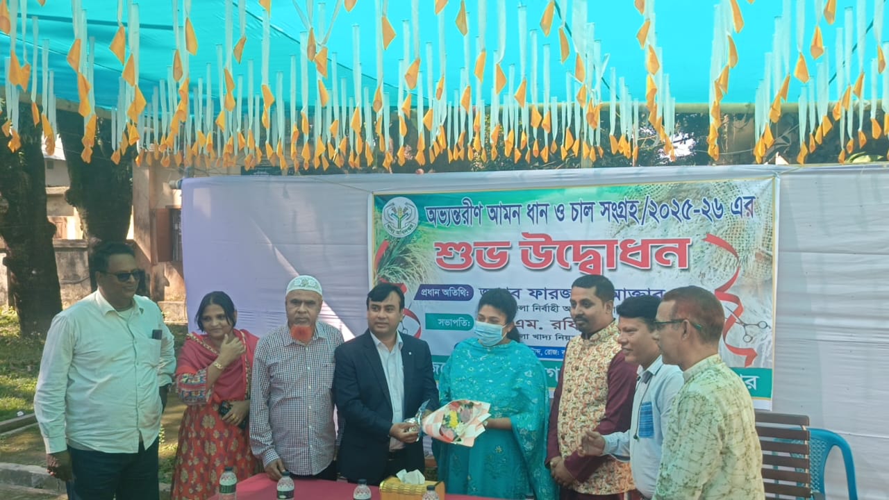 WhatsApp Image 2025-11-27 at 13.38.38_d165944c