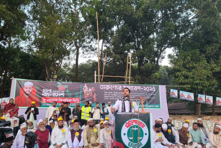 WhatsApp Image 2025-11-28 at 19.44.28_7c50ea93