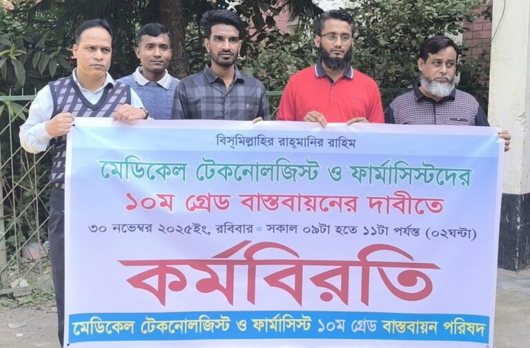 WhatsApp Image 2025-11-30 at 15.10.13_585d39d1