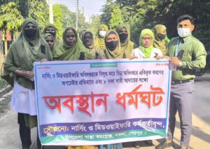 WhatsApp Image 2025-11-30 at 15.10.54_71d299fc