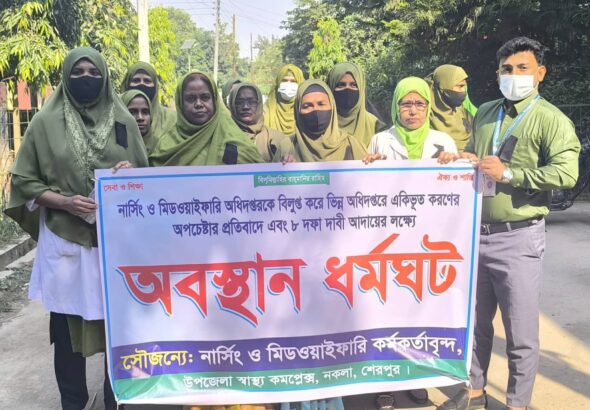 WhatsApp Image 2025-11-30 at 15.10.54_71d299fc