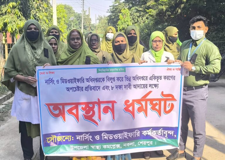 WhatsApp Image 2025-11-30 at 15.10.54_71d299fc