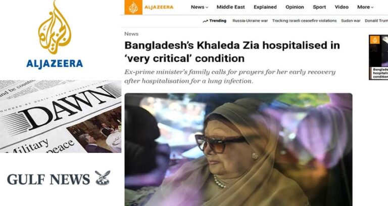 WhatsApp Image 2025-11-30 at 15.13.57_76716a42