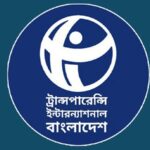 WhatsApp Image 2025-11-30 at 15.16.01_835cb921