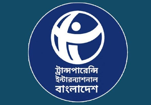 WhatsApp Image 2025-11-30 at 15.16.01_835cb921