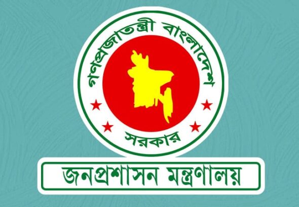 WhatsApp Image 2025-11-30 at 15.19.45_cc34e324