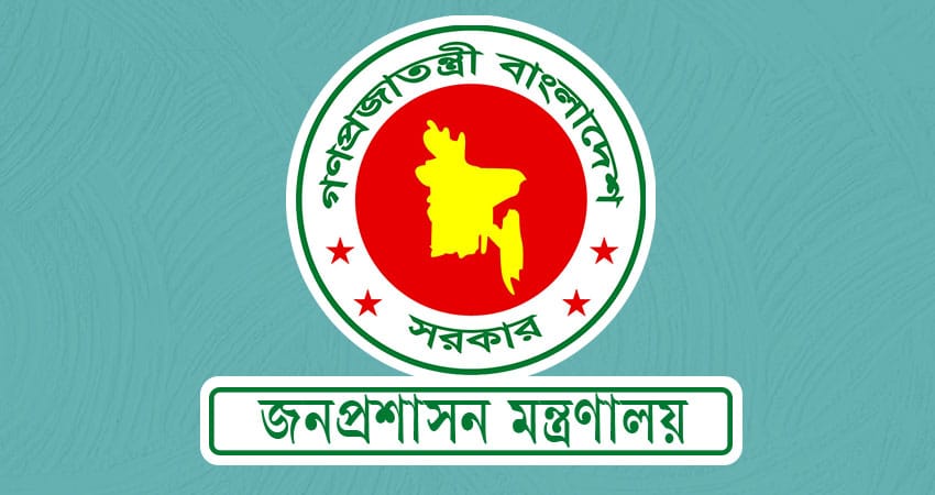 WhatsApp Image 2025-11-30 at 15.19.45_cc34e324