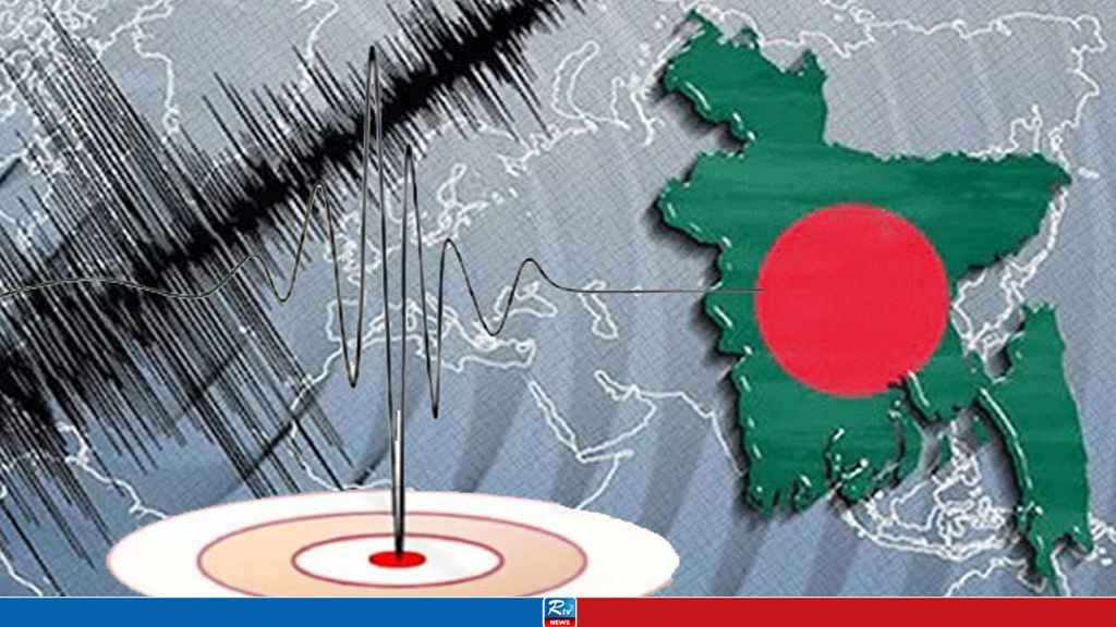 ban66_20251124_100017317