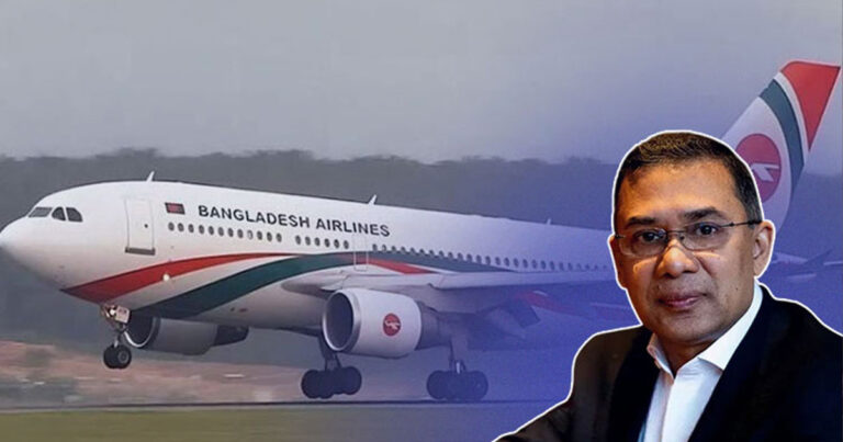 1766586713-6bd8407bf6d5ceee8602e3fad4c3511f