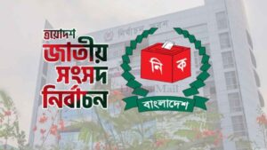 EC_20251209_215251271_20251210_164302811