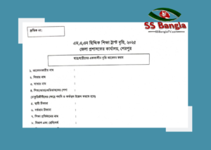 Teal Beach Photo Holiday Card_20251211_191252_0000