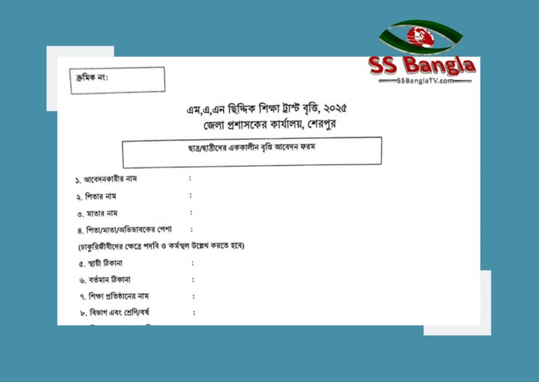 Teal Beach Photo Holiday Card_20251211_191252_0000