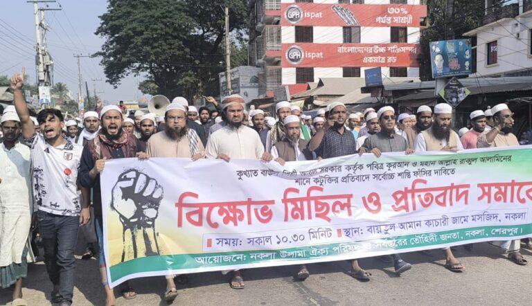 WhatsApp Image 2025-12-03 at 1.34.15 PM (1)