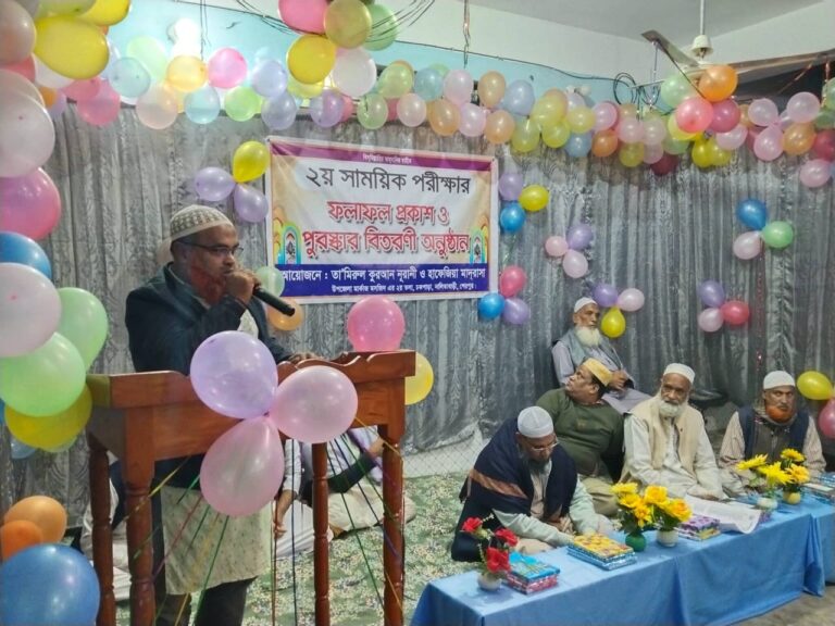 WhatsApp Image 2025-12-03 at 9.30.50 AM