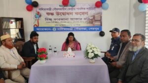 WhatsApp Image 2025-12-04 at 3.46.05 PM (1)