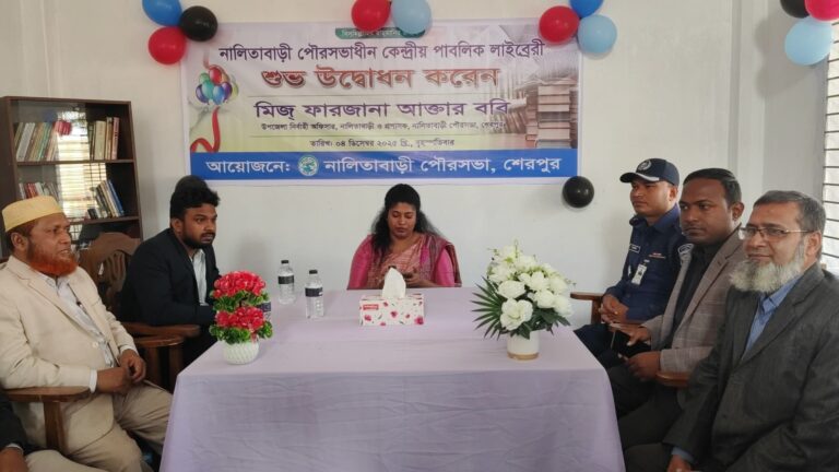 WhatsApp Image 2025-12-04 at 3.46.05 PM (1)