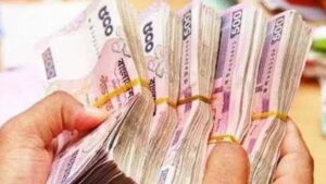 ছবি সংগৃহীত