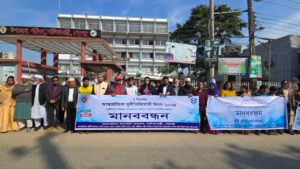 WhatsApp Image 2025-12-09 at 1.24.00 PM