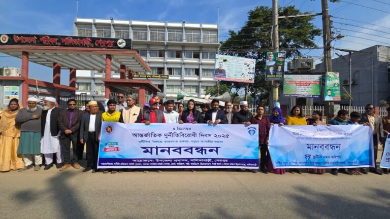 WhatsApp Image 2025-12-09 at 1.24.00 PM