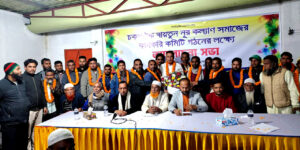 WhatsApp Image 2025-12-13 at 1.49.45 PM