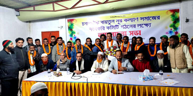 WhatsApp Image 2025-12-13 at 1.49.45 PM