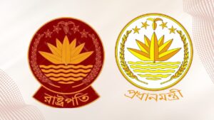 WhatsApp Image 2026-01-04 at 11.41.05 AM