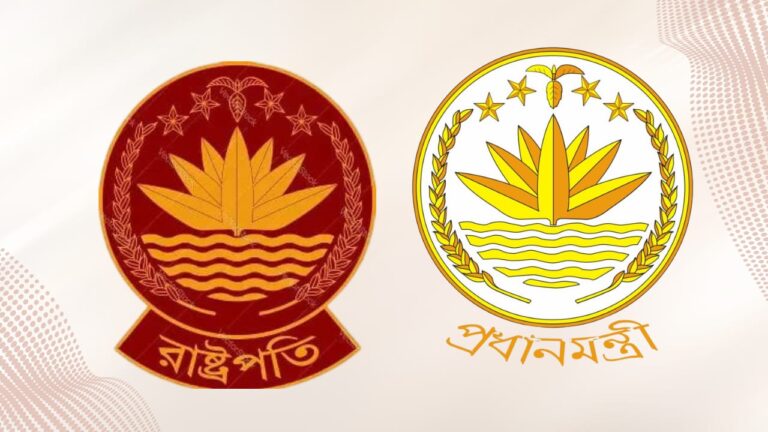 WhatsApp Image 2026-01-04 at 11.41.05 AM