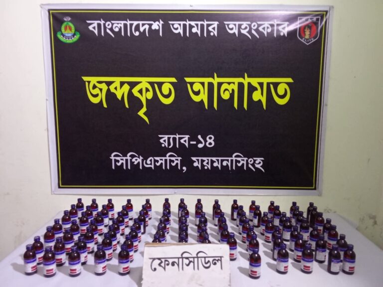 IMG-20260517-WA0001