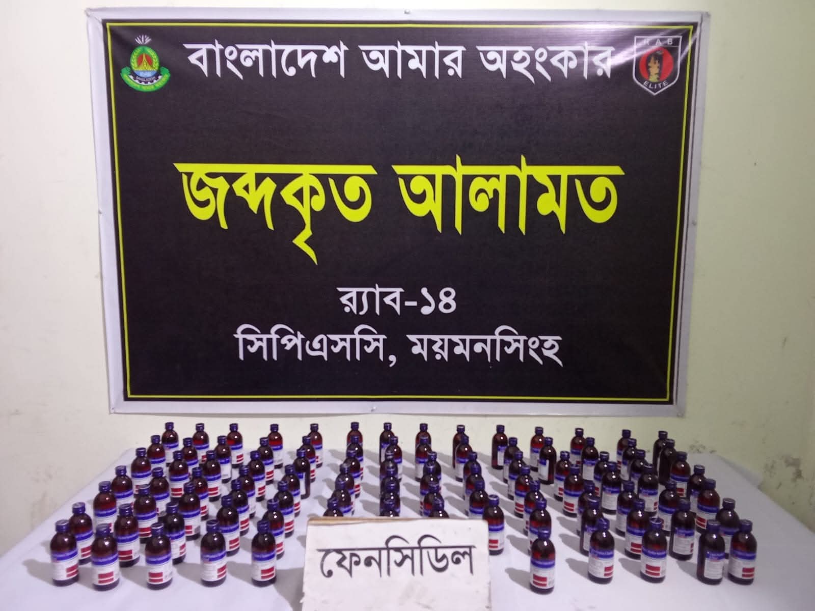 IMG-20260517-WA0001