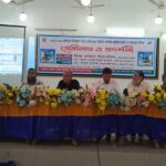 IMG-20260616-WA0006